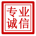 江津区管道清理